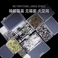 方形塑料盒13.3*8.4*4CM 3个装