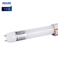 飞利浦(PHILIPS) T8双端LED灯管双端供电 1.2米16W 白光 6500K 25支/1箱 货期5-10天