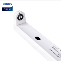 飞利浦(PHILIPS) T8双端进电LED灯管支架T8空支架单管平盖0.6米(不含光源) 货期5-10天