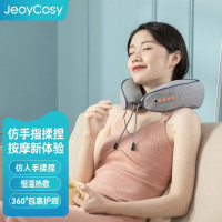 践程 颈椎按摩器仪颈部肩颈斜方肌贴合颈椎按摩仪热敷按摩枕送长辈企礼物企业礼品定制刻字刺绣UM-3 灰色