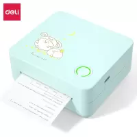 得力X3BY错题打印机(汤圆蓝)