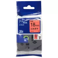兄弟(brother)TZe-441标签机色带 18mm红底黑字(适用于PT-P950NW/900W) 单位:个