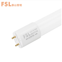 佛山照明 T8LED日光灯管节能灯双端 1.2米18W 白光 6500K 货期5-10天