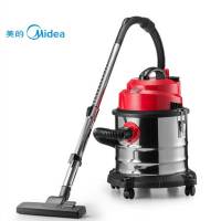 美的吸尘器大吸力商用桶式吸尘器干湿吹地毯吸尘机工业吸尘器T3