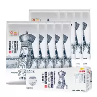 面粉礼盒(1kg雪花粉*5)