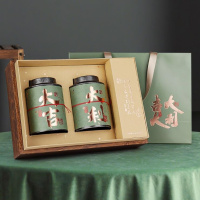 云境仙 大吉大利普洱龙井白茶节日礼品送长辈礼物半斤装