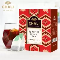 茶里(ChaLi)经典红茶英德红茶办公冲饮袋泡茶奶茶红茶包100包