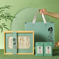 云境仙 墨韵东方 2023新茶明前龙井杭州龙井绿茶礼盒装250g送礼