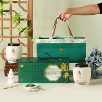 云境仙 如画江南茶叶2023新茶明前特级龙井杭州龙井绿茶礼盒装250g送礼