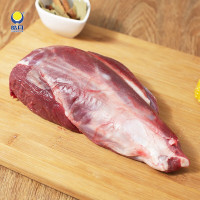 皓月冰鲜牛腱(整块肉)1.5kg