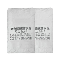 Hittery 复合硅酸盐水泥 P.C 42.5 50KG/包 (单位:包)