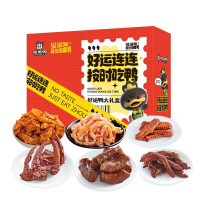 周黑鸭(ZHOU HEI YA) 好运鸭礼盒569g