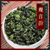 忆江南茶叶 特级清香铁观音乌龙茶 新天尊龙品礼盒装500g