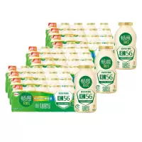 伊利畅意乳酸菌原味100ml*3提*20瓶