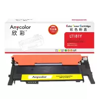 欣彩AR-LT181Y 专业版 1000页 适用联想Lenovo CS1811彩色打印机 粉盒 1.00 只/支
