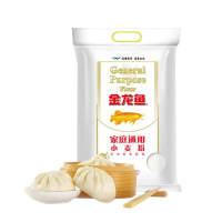 金龙鱼 面粉 家用小麦粉家庭通用小麦粉 饺子馒头袋装 家庭通用小麦粉2.5kg