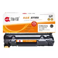 海得AIT-CRG326 专业版 打印量约2100页 适用佳能Canon LBP6230dw LBP6230