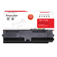欣彩AR-TK1163 7200页 适用京瓷KYOCERA P2040DN 粉盒 1.00 只/支 (计价单位:支) 黑