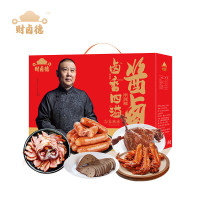 财卤德熟食-吉礼1150g