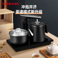 康佳(KONKA)上水壶KEK-W0855 电水壶全智能自动上水茶盘养生水壶自动茶具电茶炉茶具茶台