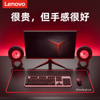 联想鼠标垫/书桌垫 布面加厚 精密锁边 电竞游戏电脑办公键盘简约凑单 红边 900*400*3
