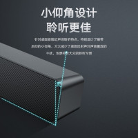 联想(Lenovo)电脑音响音箱 家用桌面台式机超重低音炮 网课音响 收款扩音器