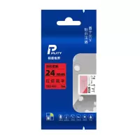普贴 标签带标签纸标签打印机色带24mm 适用兄弟标签机红底黑字TZ2-451 单位:支