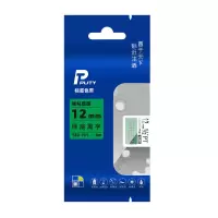 普贴 标签带标签纸标签打印机色带12mm 适用兄弟标签机绿底黑字TZ2-731 单位:支