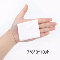 中赤 纱布 7*6*8*10片.