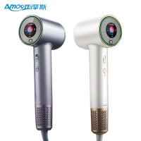 亚摩斯高速吹风机AS-C160H(白色)(灰色)