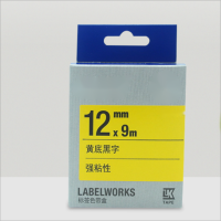 爱普生(EPSON)LK-5YBP标签机色带 12mm 黄底黑字