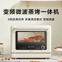 苏泊尔烤箱家用台式一体机电烤箱烘焙蒸烤箱空气炸微波炉烤箱多用