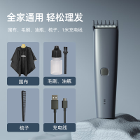 雷瓦全家通用理发器RE-6115