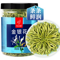 忆江南 养生茶 金银花茶40g