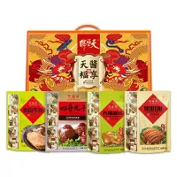 天福号天福酱享熟食礼盒1550g