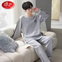 浪莎(LangSha)男士睡衣男纯棉春秋冬季圆领套头家居服套装宽松大码可外穿两件套 简约字母 XL
