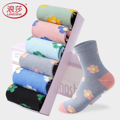 浪莎袜子女纯棉印花中筒袜舒适高弹运动多色百搭可爱少女休闲袜 多彩小花 均码