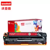 硒鼓适合佳能CRG316硒鼓LBP-5050 5050N MF8210CN 8230CN 8250CN 8280CW MF621CN打印机墨盒(红色)