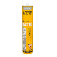 丽好家 免钉胶 瓷白 300mL 2支/组(单位:组)