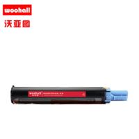 墨粉桶适合佳能NPG-59硒鼓粉盒IR2002L 2002G 2202L 2202G 2202N打印机墨盒(黑色)