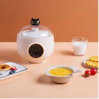 思嘉思达大英联名润瓷隔水柔炖盅(安德森猫)SKD-D1011 白色