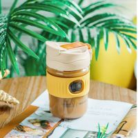 思嘉思达 安德森猫双饮杯 SKD-D1007 450mL