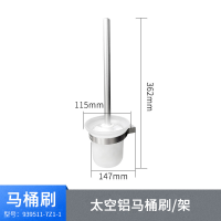 厕刷架马桶刷套装家用马桶刷