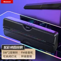 纽曼(Newsmy) 桌面无线蓝牙音DP03(可插卡) 黑色