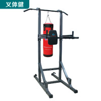 单双杠拳击综合训练器