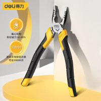 得力/deli DL100509Z 钢丝钳