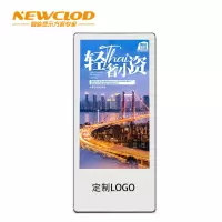 钮鹿客/NEWCLOD 18.5英寸电梯竖屏广告机 壁挂 单屏显示 海报机 数字标牌 安卓广告大屏 NG18