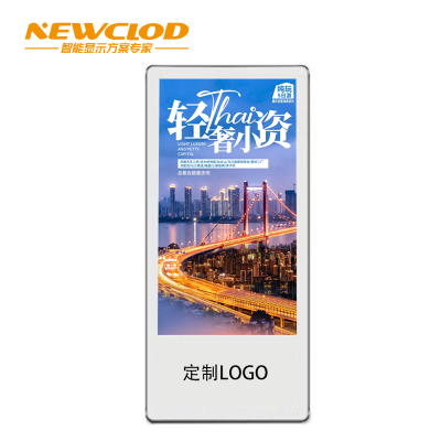 钮鹿客/NEWCLOD 18.5英寸电梯竖屏广告机 壁挂 单屏显示 海报机 数字标牌 安卓广告大屏 NG18