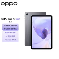 OPPO 平板电脑 10.36英寸 OPD2102