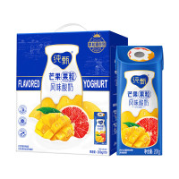 纯甄芒芒西柚果粒风味酸奶康美笑脸包200g×10包